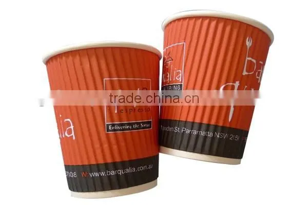 GoBest europe standard ripple paper cup