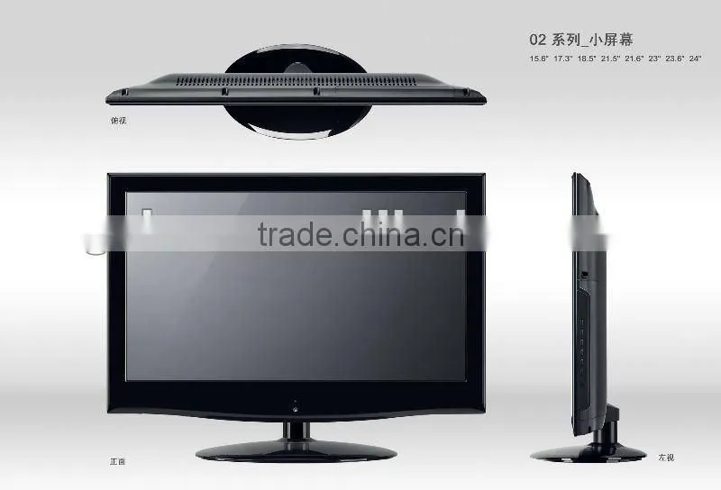 samsung panel lcd tv price