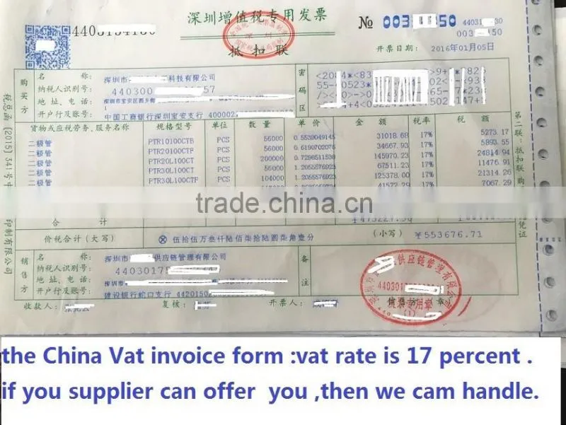 Lighting Equipment 17% tax reimbursement for buyer