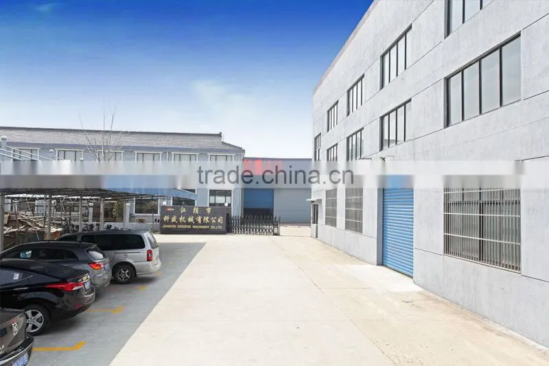 Jiangyin Kesheng Machinery Co., Ltd. company overview - view 2