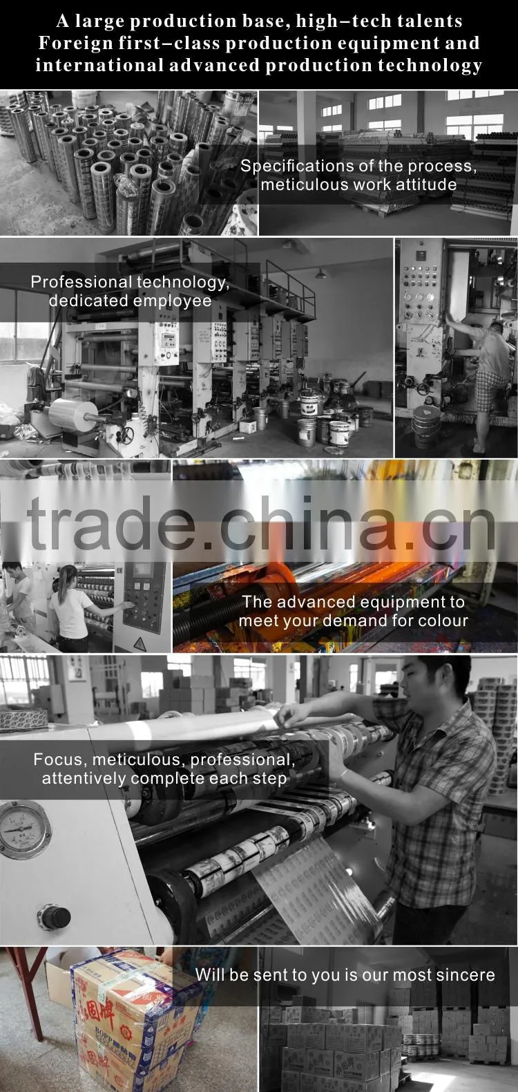 Packing tape Adhesive tape BOPP Packing Sticky Tapes
