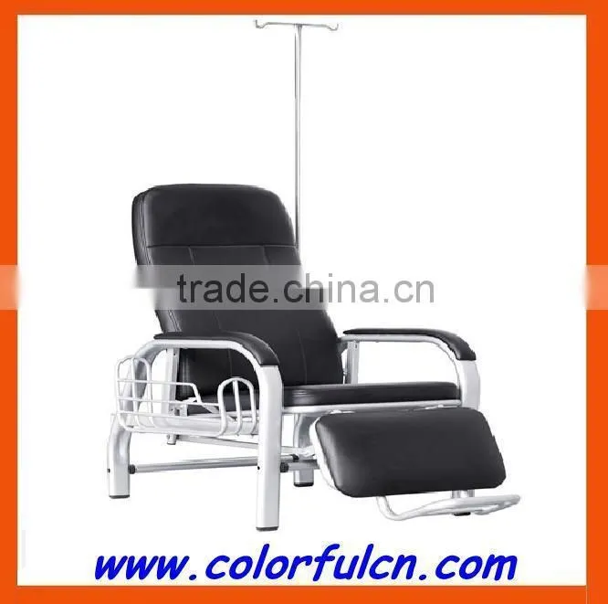 Luxury Leather Adjust Hospital Injection Chairs/Hospital Infusion Chairs JM-388