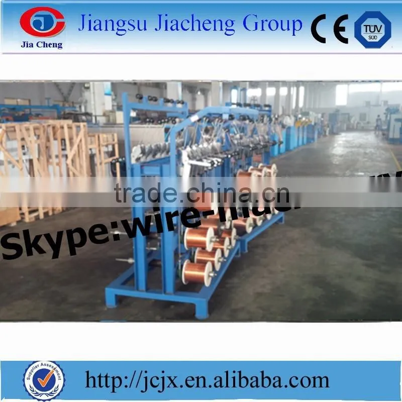 copper wire bunching machine
