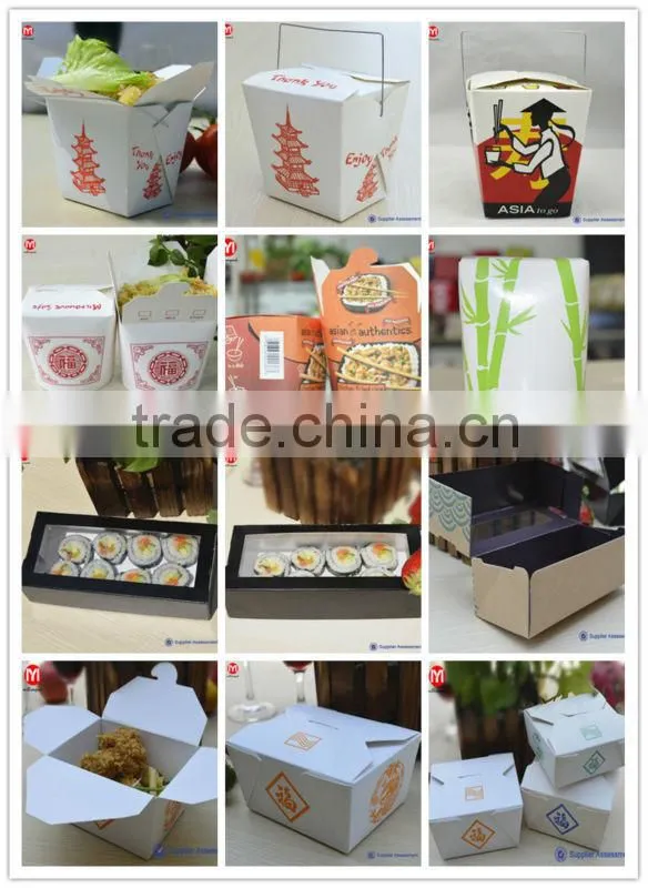 2014 New Series Takeaway Salad Box