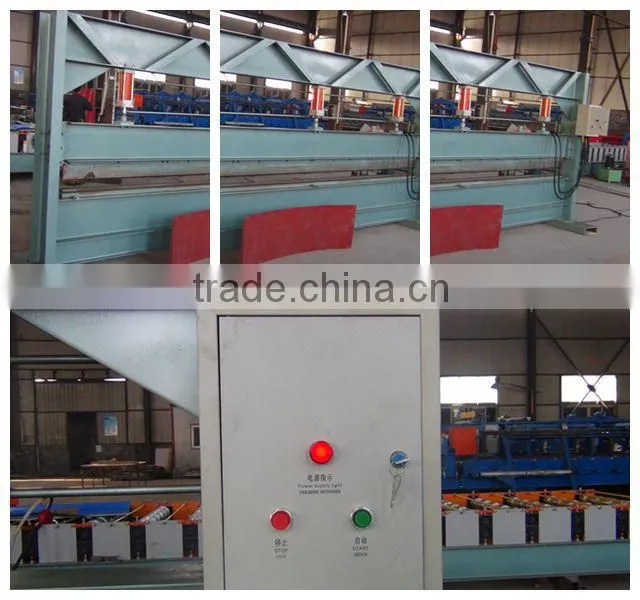 DX Metal Sheet Bending Machine