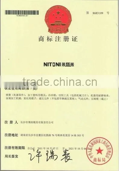 SKD61/SUJ2/ SKH51 ejector pin for injector mould