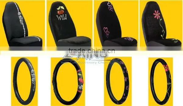 universal black and white pvc foaming steering wheel cover