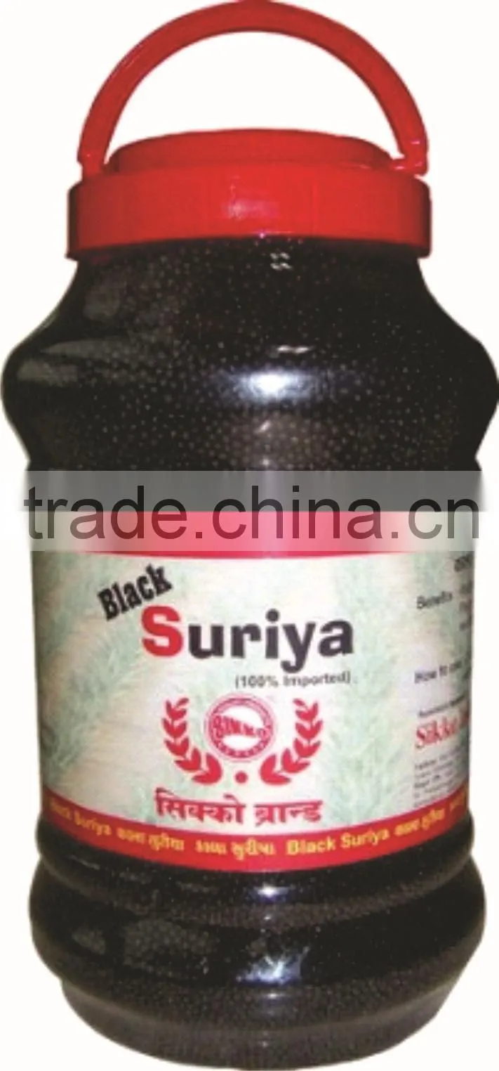 Organic Fertilizer Black Suriya