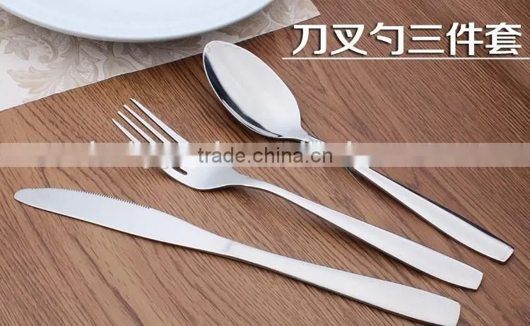 LDX007 good quality flatware stainless knife and pork set wholesale