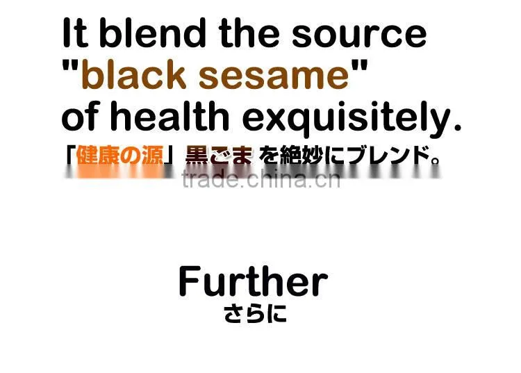 Best-selling buy soybean Black sesame Soybean flour with Flavorful made in Japan