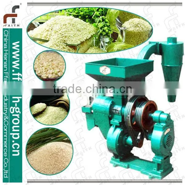 auto rice mill
