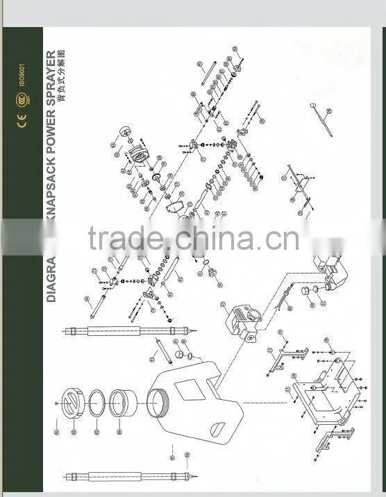 Knapsack power sprayer,sprayer,gas power sprayer,power water sprayer