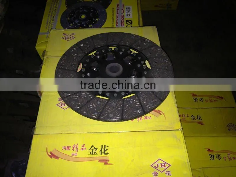 clutch disc for JMC