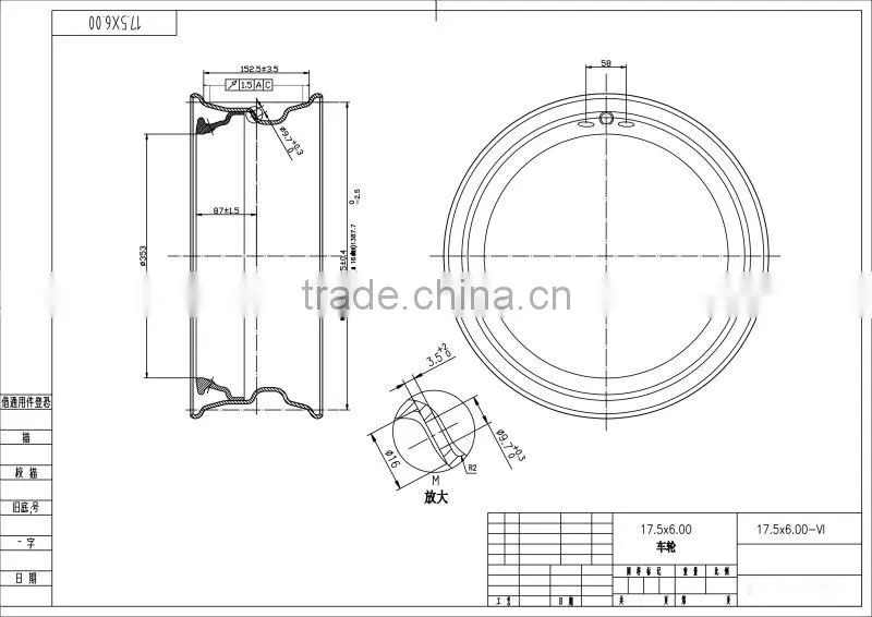 Jiujiu Silver 9.75x16.5 Agricultural steel wheel rims