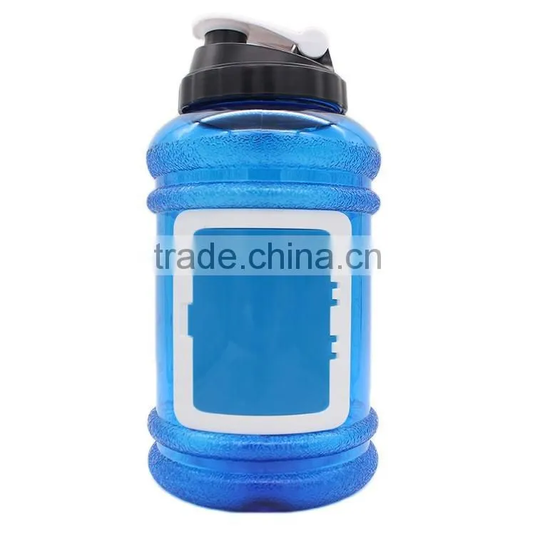 2.2L outdoor sport water bottle