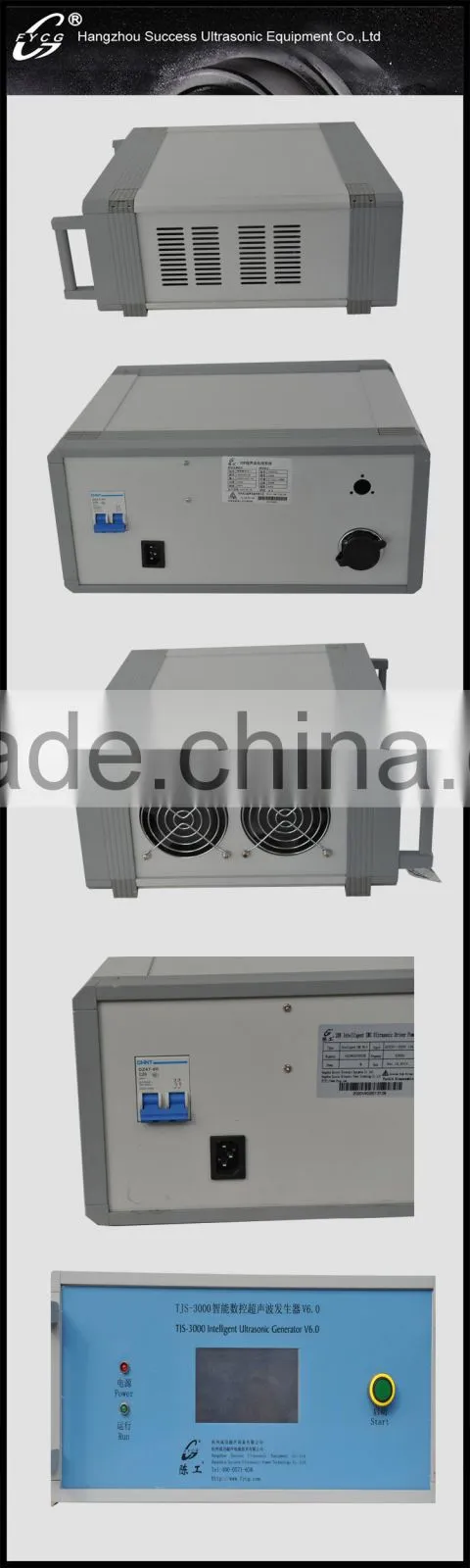 V6.0 Ultrasonic Digital Generator