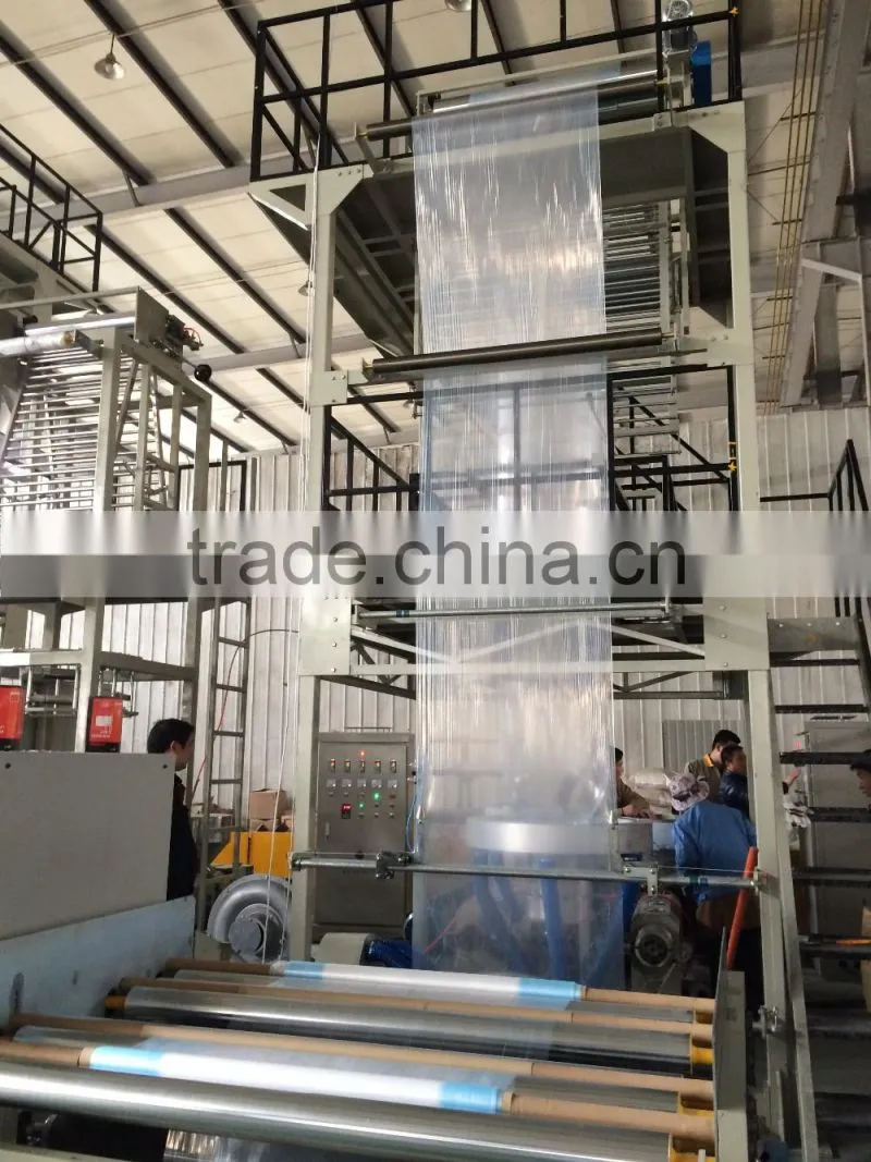 plastic film making machine for biodegradable film