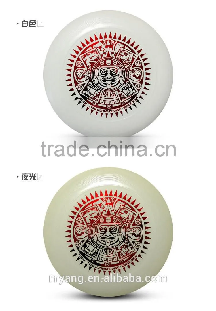 Wholesale Sporting Goods X-COM SPORTS 175 gram professional ULTIMATE DISC