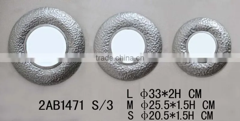 Rectangle Metal Decorative Wall Mirror