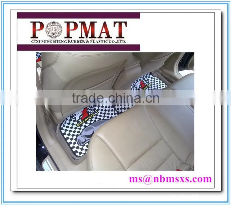 2014 unique design and hot selling ubber car mat
