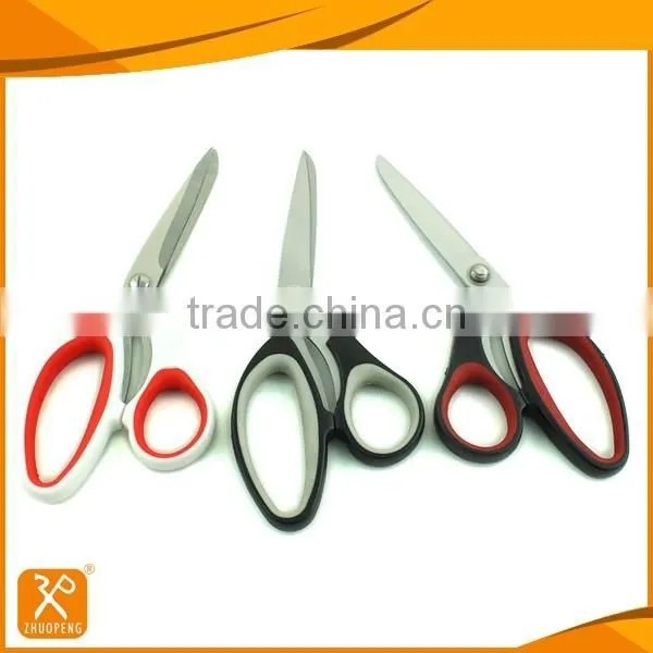 Professional stainless steel blade PP+TPR handle household scissors set