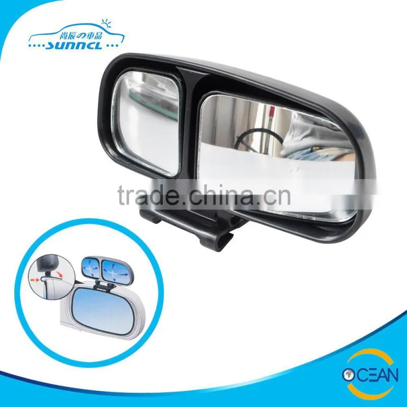 SR175 Car Side Mirror , Mirror Lens Guide