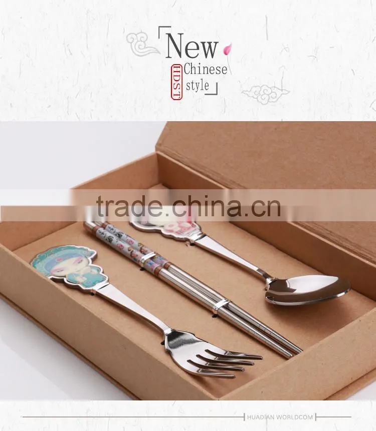 gift cutlery