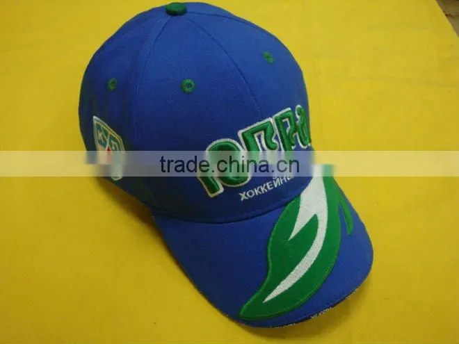 wholesale embroidery sport hat and custom 6 panels sport cap