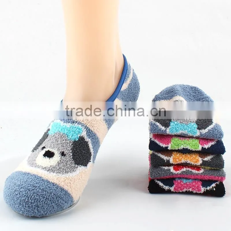 children soft home sock