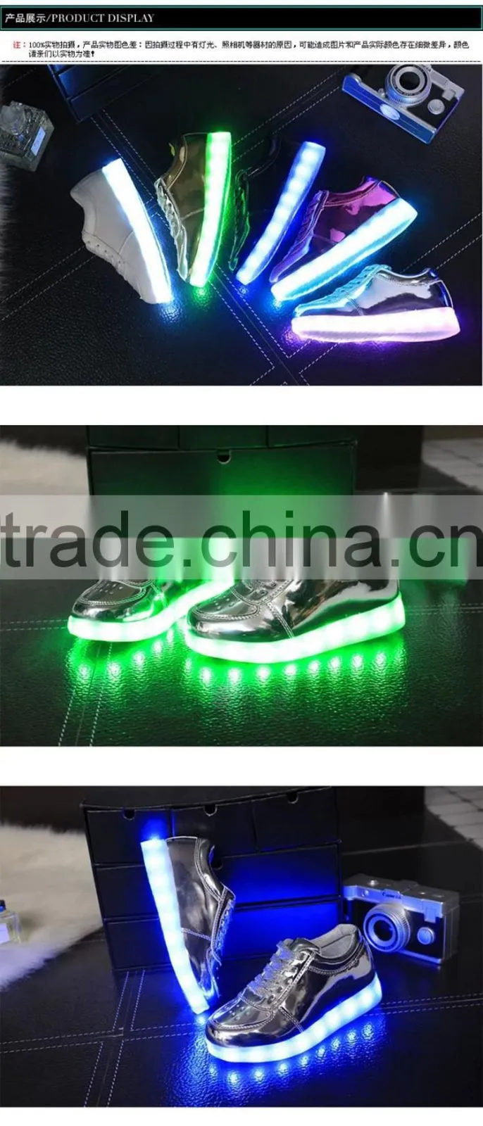 HFR-TS-46-11 2016 hot sale rechargeable italian leather baby shoes