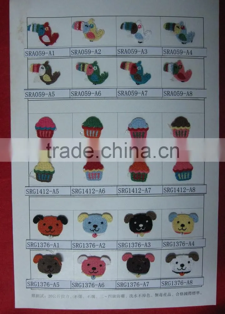 machine cotton crochet toucan animal appliques