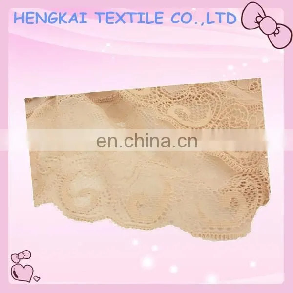 ALIBABA wholesale slimming sexy camisoles fashion shapewear