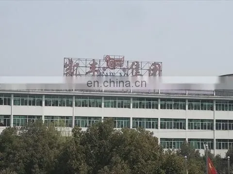Kaifeng Group Co., Ltd. company overview - view 1