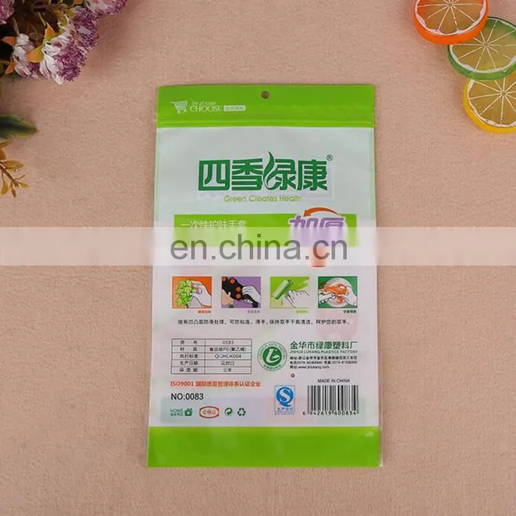 Customized sizes reusable coloring printing opp gloves packaging bag plastic poly bag with zipper