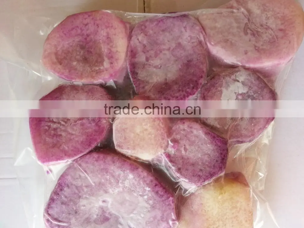 Vietnam Frozen Purple Yam Tuber root/ yam flour