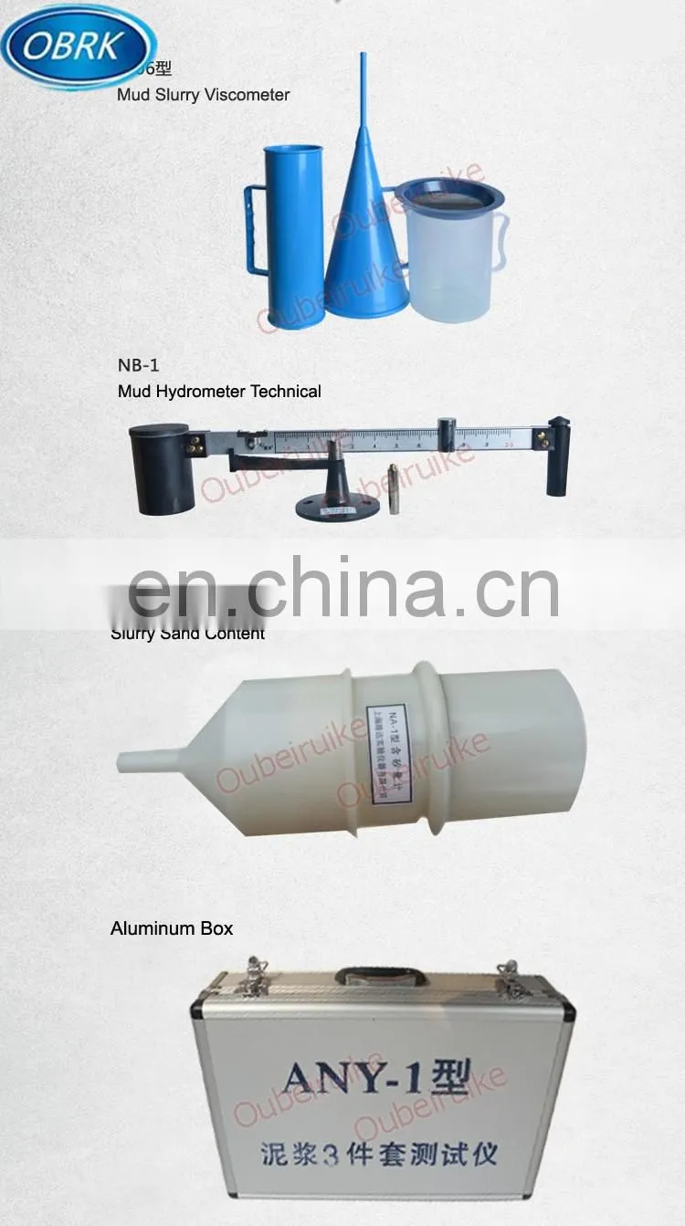 ( Mud Balance,Marsh Funnel Viscometer,Sand Content Kit ) Cement Hydrometer Mud Three-piece Suit