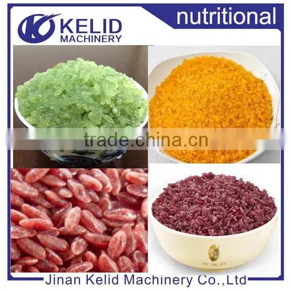 fully automatic low price rebuilt rice machine