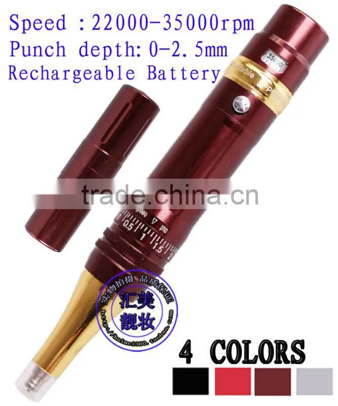 Speed extension adjustable needle digital permanent makeup machine