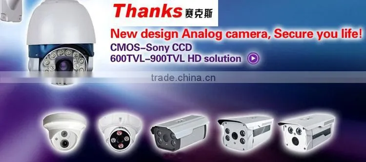hotselling CCTV camera 1.3mp real time dome 180 degree ip camera