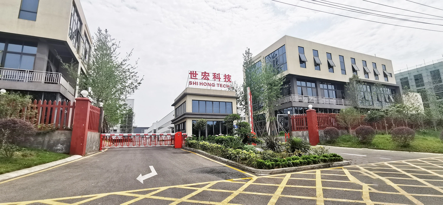 Sichuan Shihong Technology Co., Ltd company overview - view 1