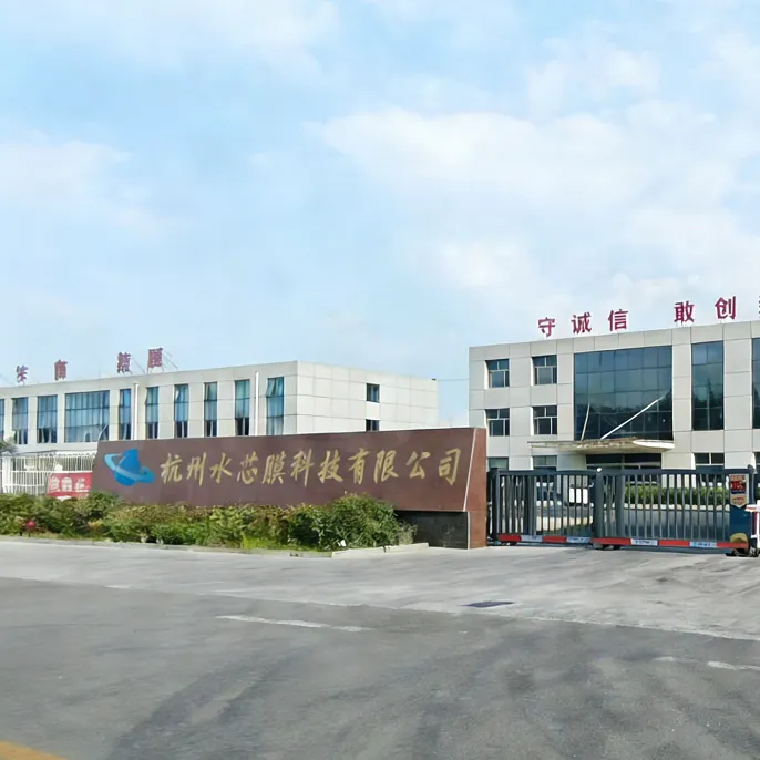 Hangzhou WaterCore Membrane Technology Co., Ltd. company overview - view 1