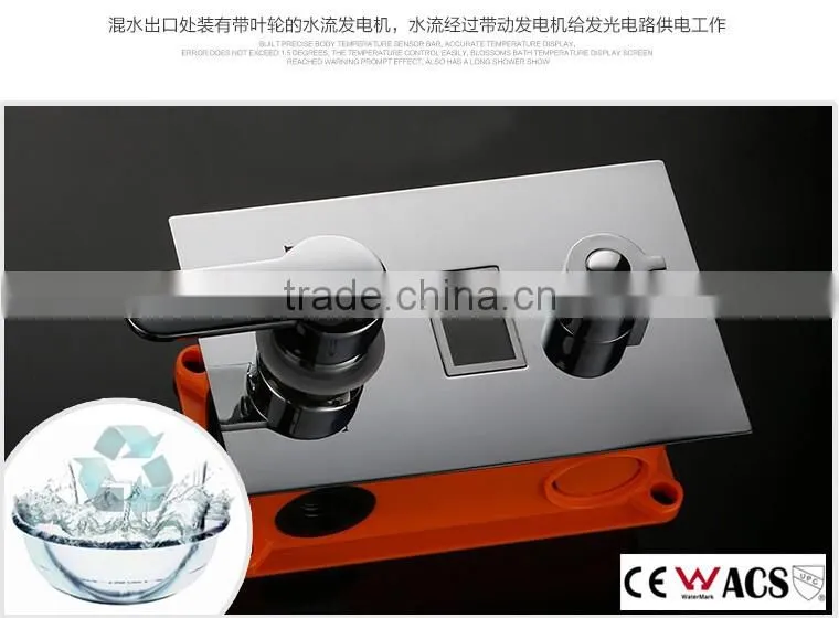 Digital Thermostatic Led Shower Set Shower head set with rainfall waterfall shower