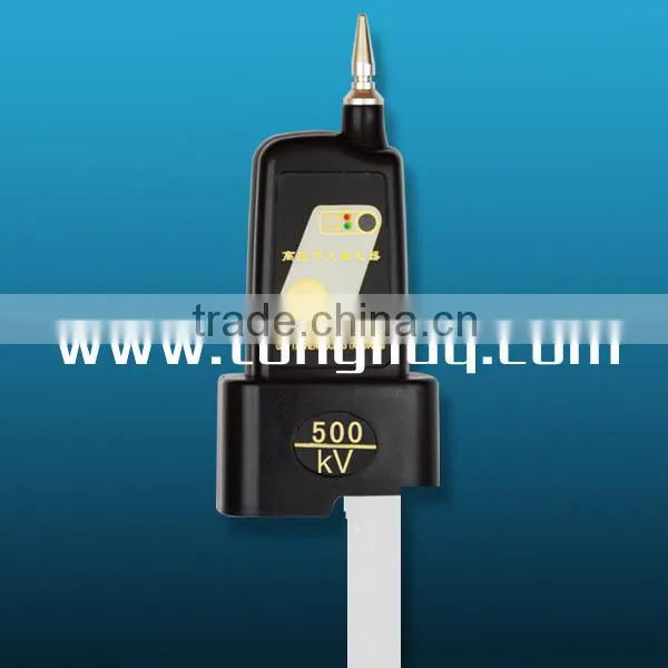 Fiberglass telescopic high voltage electroscope with 10kv