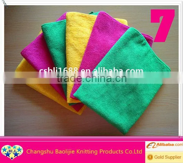 microfiber car cleaning towels