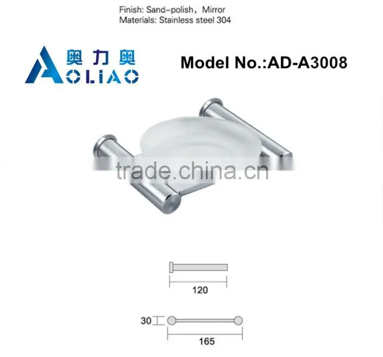 High quality Bathroom accessory stainless steel single bathroom soap dish holder