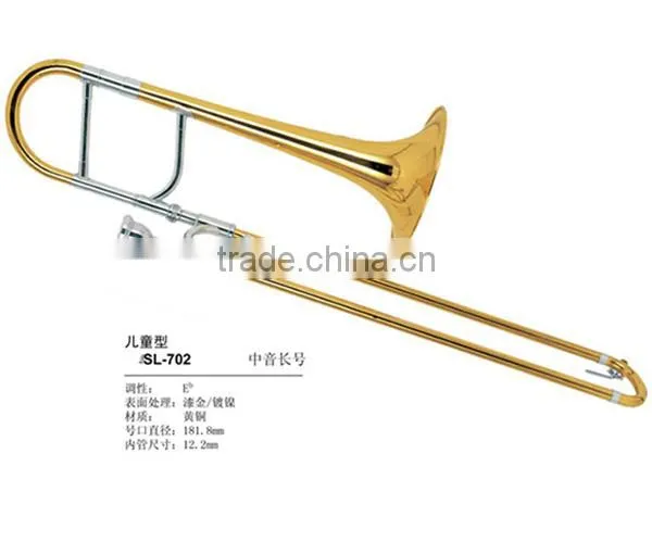 high-grade TXSL-702 Alto Trombone Children Level
