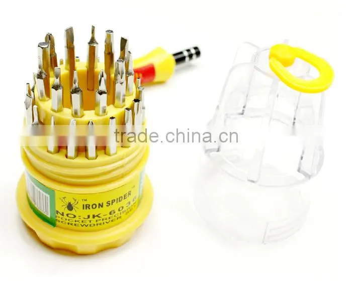 (1 set) 31 in 1 Screwdriver Set HQ Tools Repair Open Cell Phone PC Notebook Jackly 6036 A