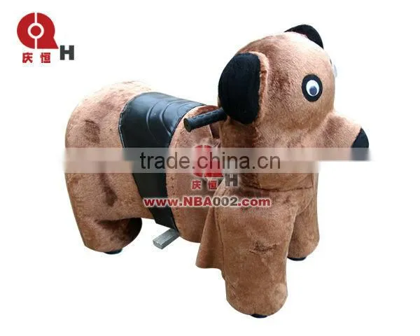 QHKR12 Brown Puppy Electric Kiddie Ride