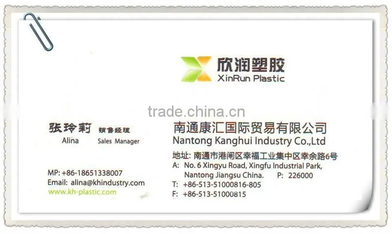 pvc normal clear film