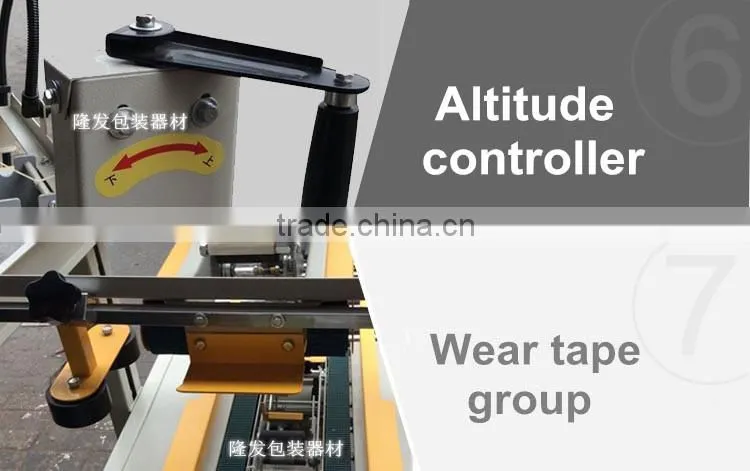 Factory price Automatic high Aftersales service carton box sealing machine